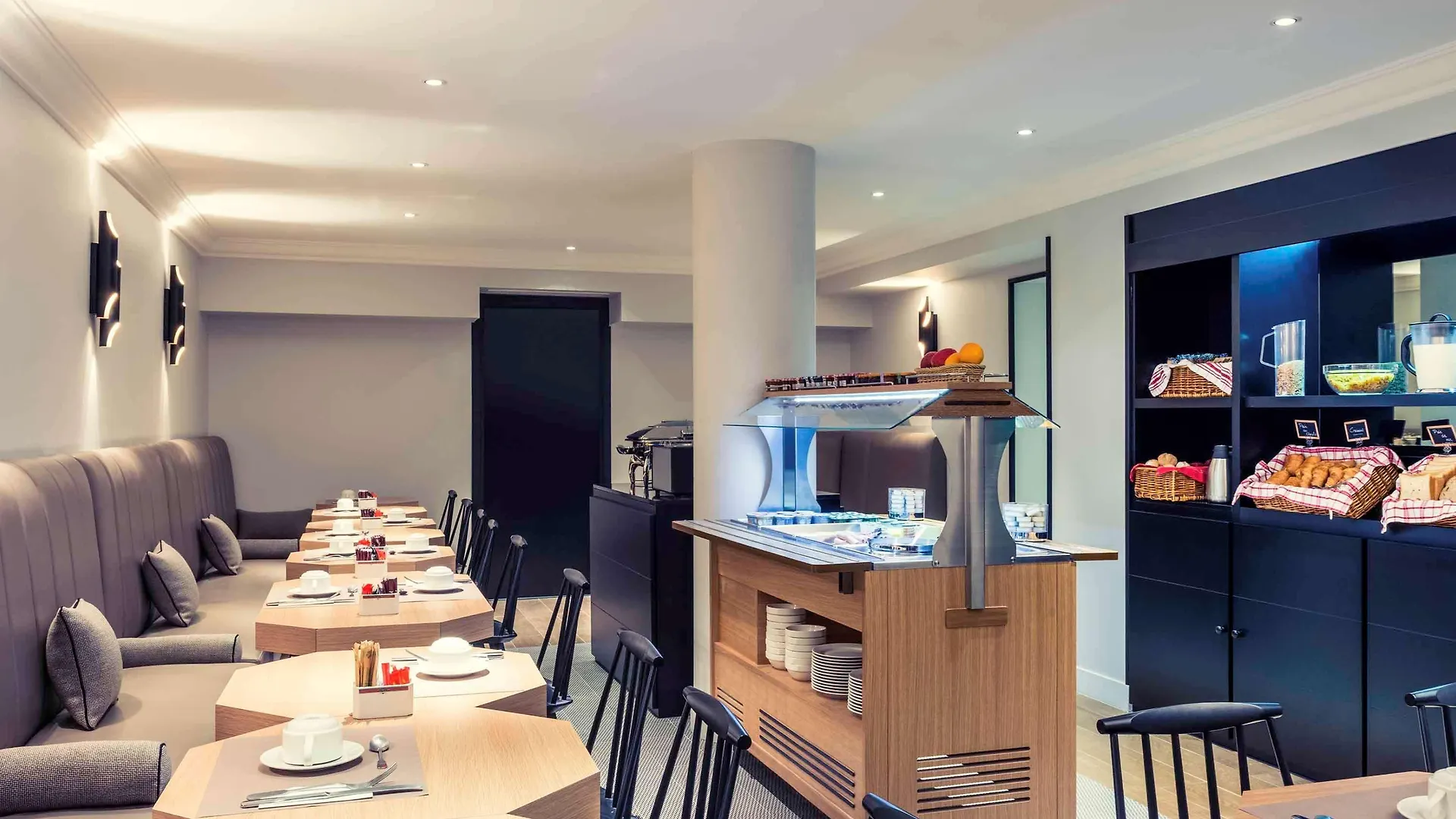 **** Otel Mercure Paris Arc De Triomphe Wagram Fransa
