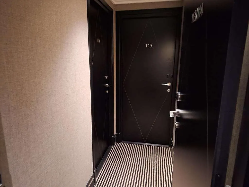 Mercure Paris Arc De Triomphe Wagram Hotel